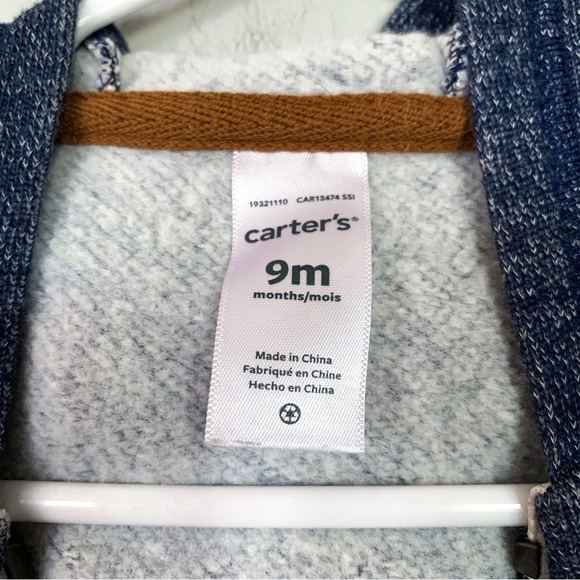 Carters • Hooded Vest - Picture 4 of 5